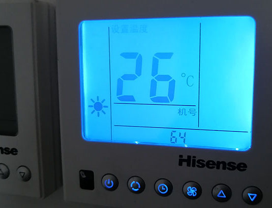 德江海信中央空调维修电话在哪里找